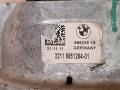 подушка крепления двигателя BMW 6 серия F06/F12/F13 F13 2012, 4.4 л., i, N63 B44 C, бензин, АКПП, купе, задний привод, 6851264, 22116851264 - фото №4
