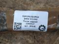 рычаг задний BMW M3 E90/E92/E93 E90 2010, 4.0 л., i, S65 B40 A, бензин, АКПП, седан, задний привод, правый руль, 2283547, 33322283547 - фото №4