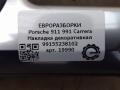 обшивка салона Porsche 911 991 2014, 3.4 л., бензин, АКПП, задний привод, 99155238102, 99155238102, K09AS001, 99155238102V08, 99155238103V08 - фото №5