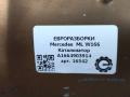 катализатор Mercedes-Benz M AMG W166 2014, 6.3 л., бензин, АКПП, передний привод, A1664903914, A1664903914 - фото №4