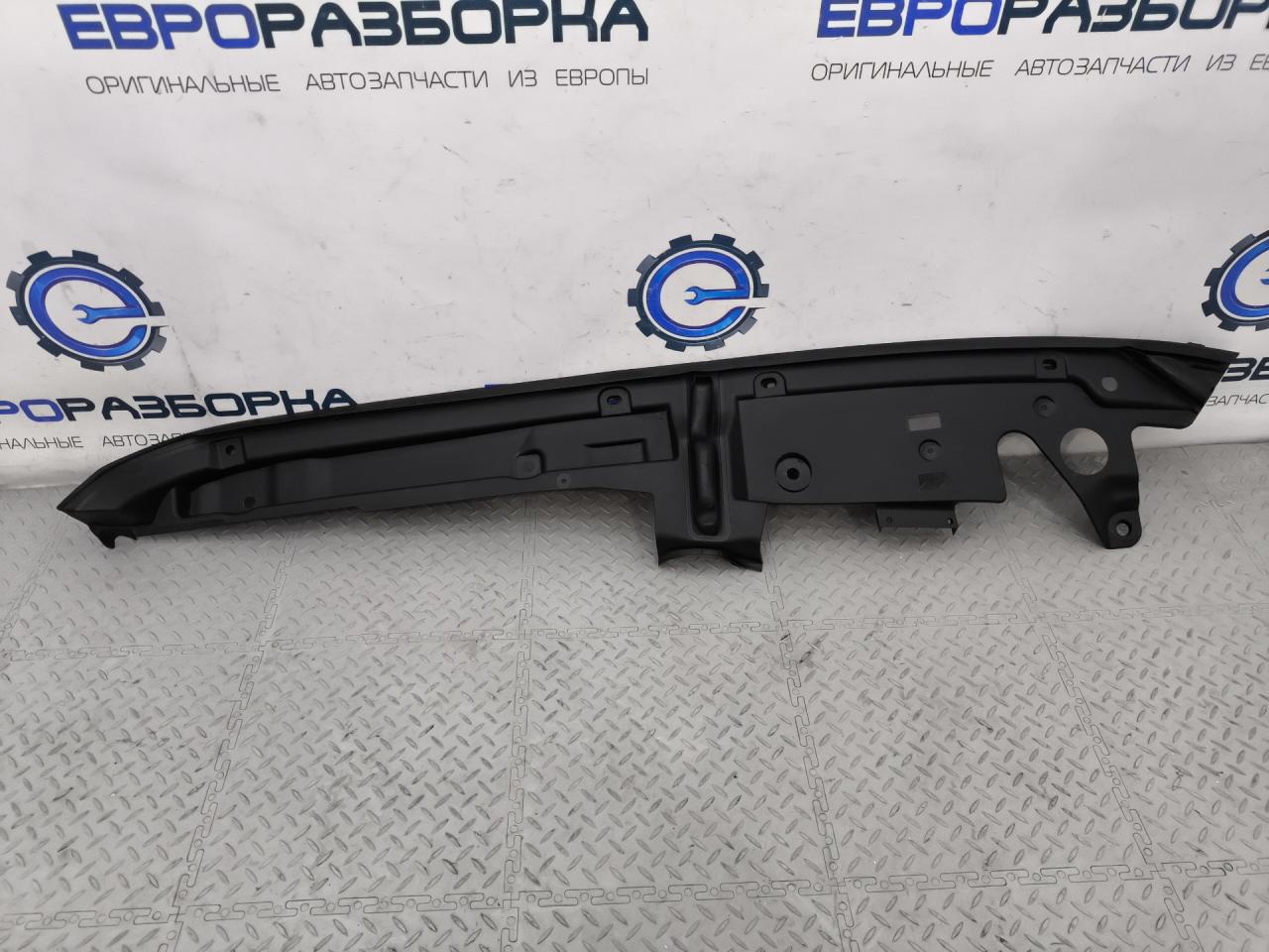 уплотнитель BMW 8 серия G14/G15 G15 2019, 3.0 л., B57 D30 B, дизель, АКПП, black sapphire metallic, купе, полный привод, правый руль, 51767371509, 7371509 - фото №1