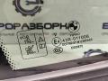 форточка задняя правая BMW X3 G01 2019, 2.0 л., B48 B20 A, бензин, АКПП, 475 black-sapphire metallic, полный привод, правый руль, 51357410056, 7410056 - фото №3
