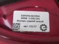 фонарь задний левый BMW 3 серия E90/E91/E92/E93 E90 2007, 3.0, АКПП, седан, задний привод, 63216937457, 63216937457 - фото №5