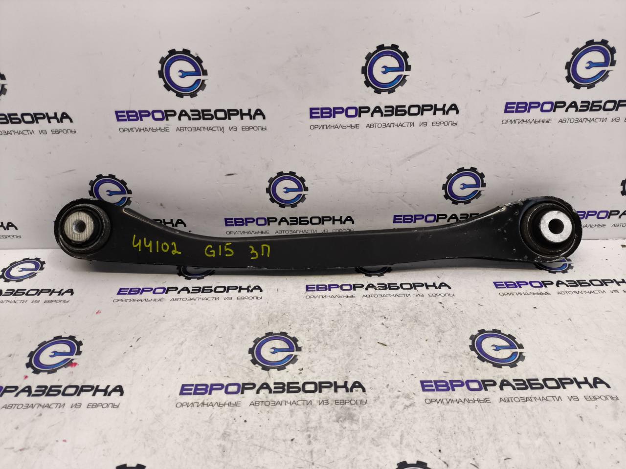 рычаг задний правый BMW 8 серия G14/G15 G15 2019, 3.0 л., B57 D30 B, дизель, АКПП, black sapphire metallic, купе, полный привод, правый руль, 33326861126, 6861126 - фото №1