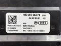 Блок управления BCM (Body Control Module) Audi Q7 4M [2-й рестайлинг] 4M 2025, 3.0 л., TFSI, DCB, бензин, АКПП, y9t metallic mythical black, внедорожник 5 дв., полный привод, правый руль, 4N0907063PE, 4N0907063PN - фото №2