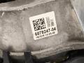 подушка крепления двигателя BMW 8 серия G14/G15 G15 2019, 3.0 л., B57 D30 B, дизель, АКПП, black sapphire metallic, купе, полный привод, правый руль, 6878247, 22116878247 - фото №2