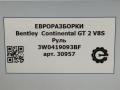 руль Bentley Continental GT 2 поколение [рестайлинг] 2017, 4.0 л., бензин, АКПП, полный привод, правый руль, 3W0419093BF, 3W0419093BF - фото №10