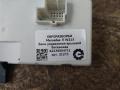 блок управления крышкой багажника Mercedes-Benz E-Класс W213/S213/C238/A238 W213 2017, 2.0 л., CDi, дизель, АКПП, задний привод, A2139004711, A213900471180, A2139000600 - фото №4