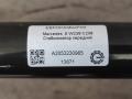 стабилизатор подвески передний Mercedes-Benz E-Класс W213/S213/C238/A238 C238 2018, 2.0 л., бензин, АКПП, передний привод, A2053230965, A2053230965 - фото №4