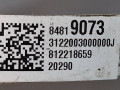 трубка кондиционера Chevrolet Traverse 2 поколение [рестайлинг] 2022, 3.6 л., бензин, АКПП, белый, внедорожник 5 дв., полный привод, 84819073 - фото №7