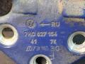 петля двери Volkswagen Transporter T5 2003, 7HO827152, 7HO827154 - фото №6