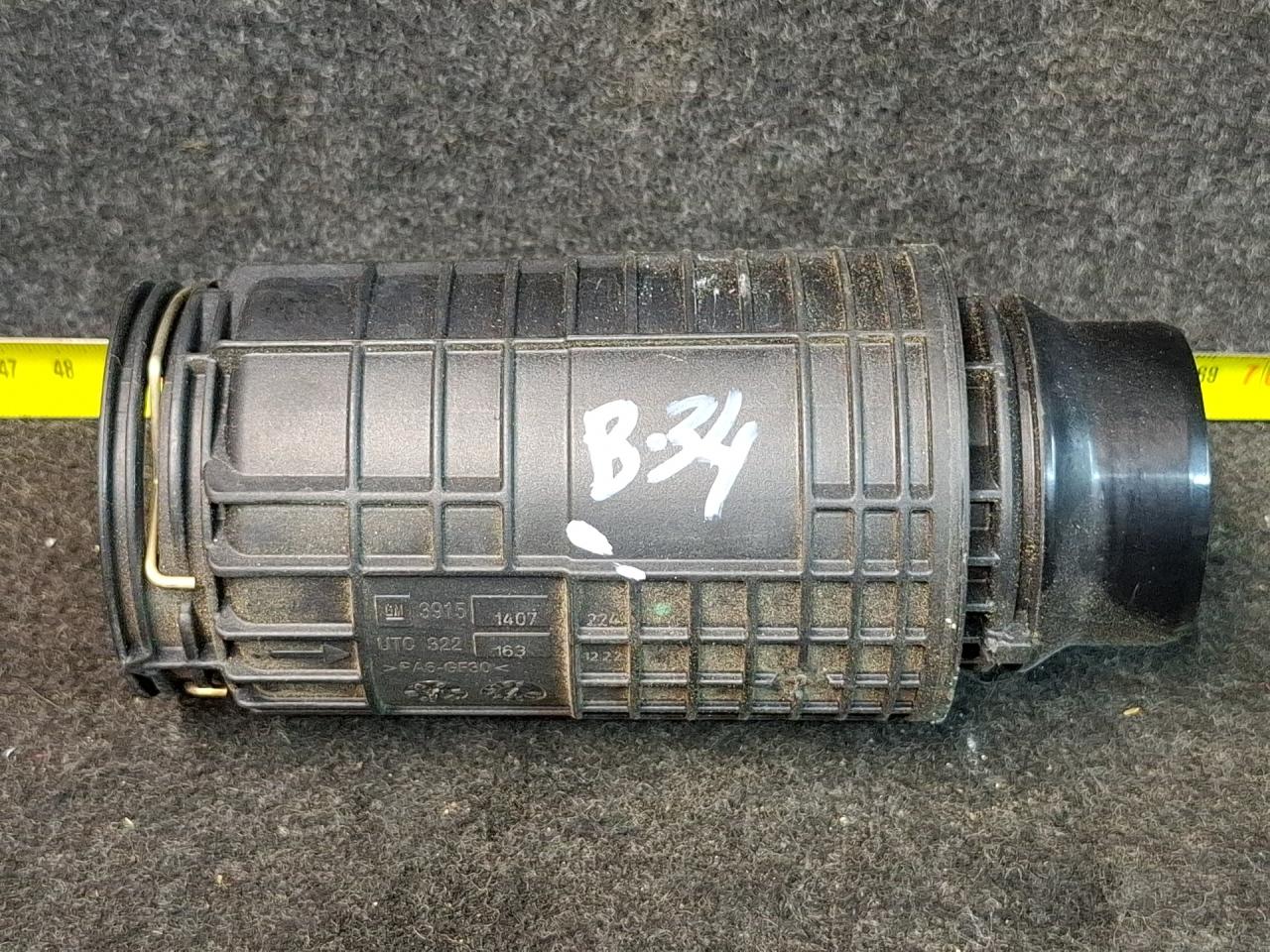 патрубок интеркулера Cadillac XT4 1 поколение 2020, 2.0 л., бензин, АКПП, 318e, полный привод, 39151407 - фото №1