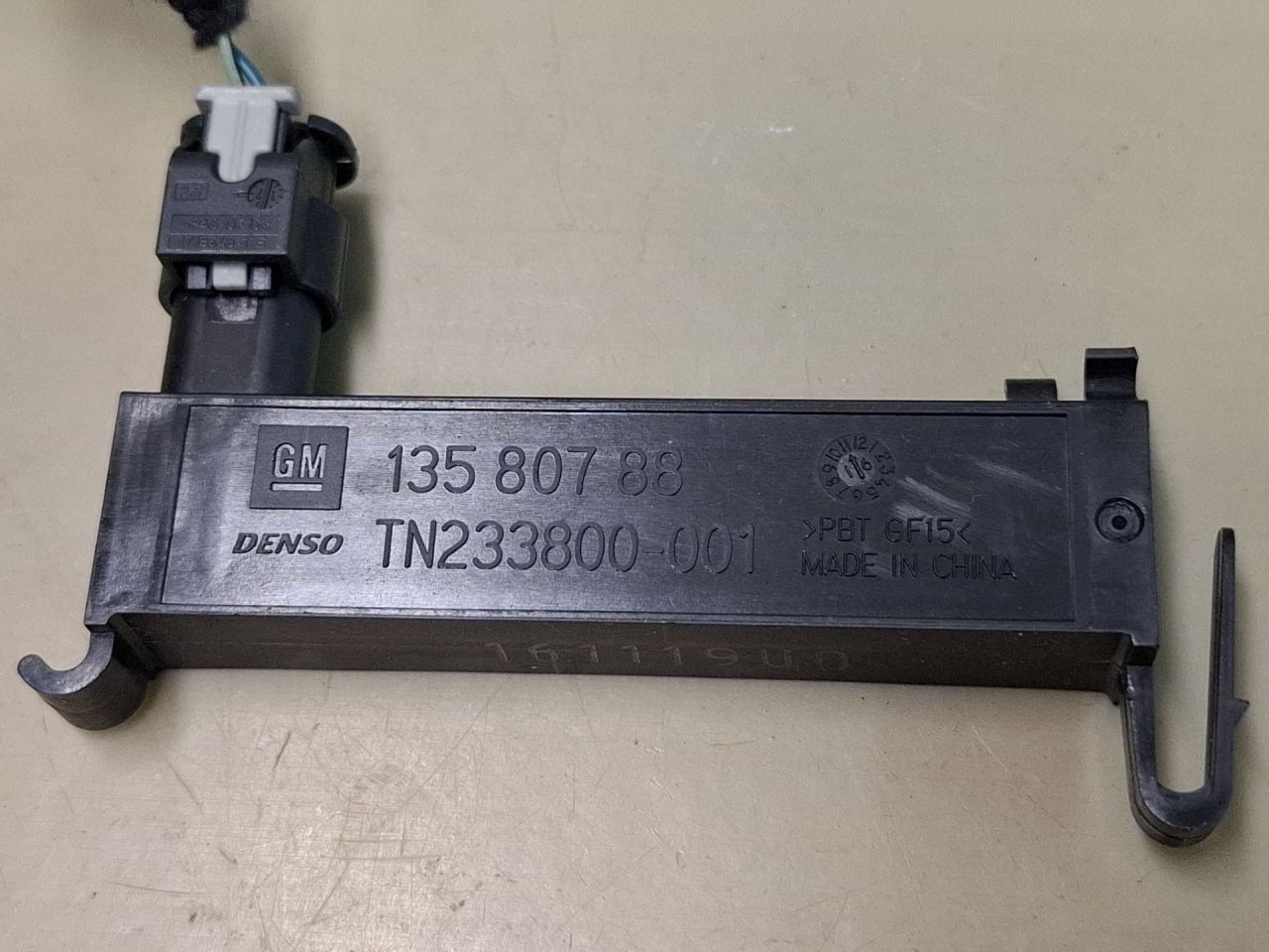 Антенна системы комфортного доступа Chevrolet Malibu 9 поколение 2018, 1.5 л., бензин, АКПП, бордовый, передний привод, 13580788 - фото №1