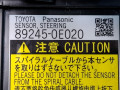 шлейф руля Toyota Sienna 3 поколение 2011, 3.5 л., 2GR-FE, бензин, АКПП, серый, передний привод, 892450E020 - фото №6