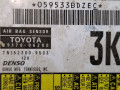 блок AirBag Toyota Camry 7 поколение XV40 ACV40 2009, 2.4 л., 2AZ-FE, бензин, АКПП, синий, седан, передний привод, 8917006200 - фото №4