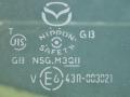 стекло двери задней левой Mazda 6 2 поколение [рестайлинг] 2011, 2.0 л., LF17, бензин, АКПП, универсал, передний привод, правый руль, 43R003021, 43R00123 - фото №7