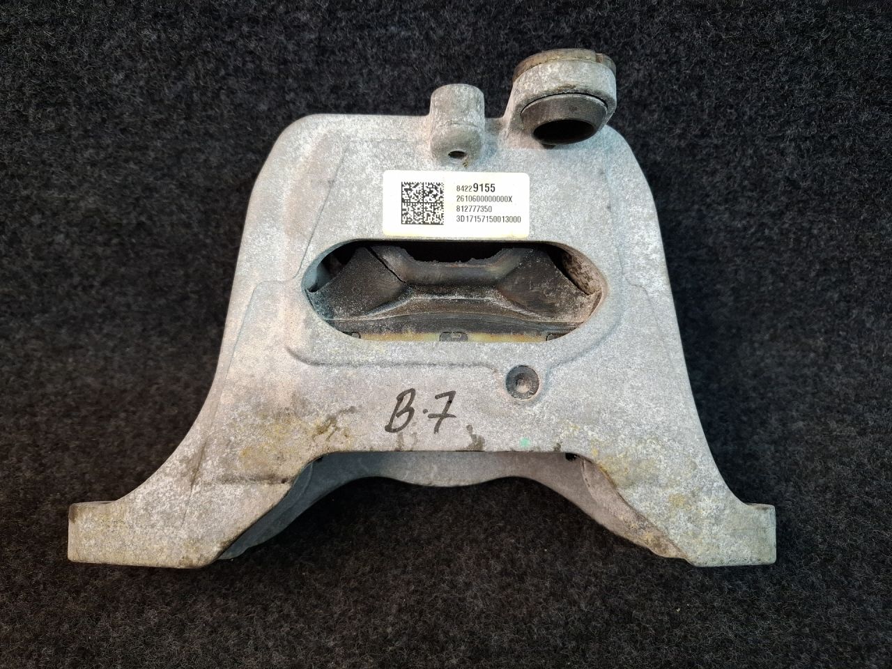 подушка крепления двигателя Chevrolet Equinox 3 поколение 2018, 2.0 л., бензин, АКПП, передний привод, 84229155 - фото №1