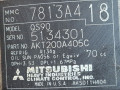 компрессор кондиционера Mitsubishi ASX 1 поколение 2012, 2.0 л., 4B11, бензин, АКПП, черный, внедорожник 5 дв., полный привод, 7813A418 - фото №4