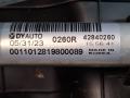механизм стеклоочистителя (трапеция дворников) Buick Envista 1 поколение 2024, 1.2 л., бензин, АКПП, синий, хетчбэк 5 дв., передний привод, 42840260 - фото №5