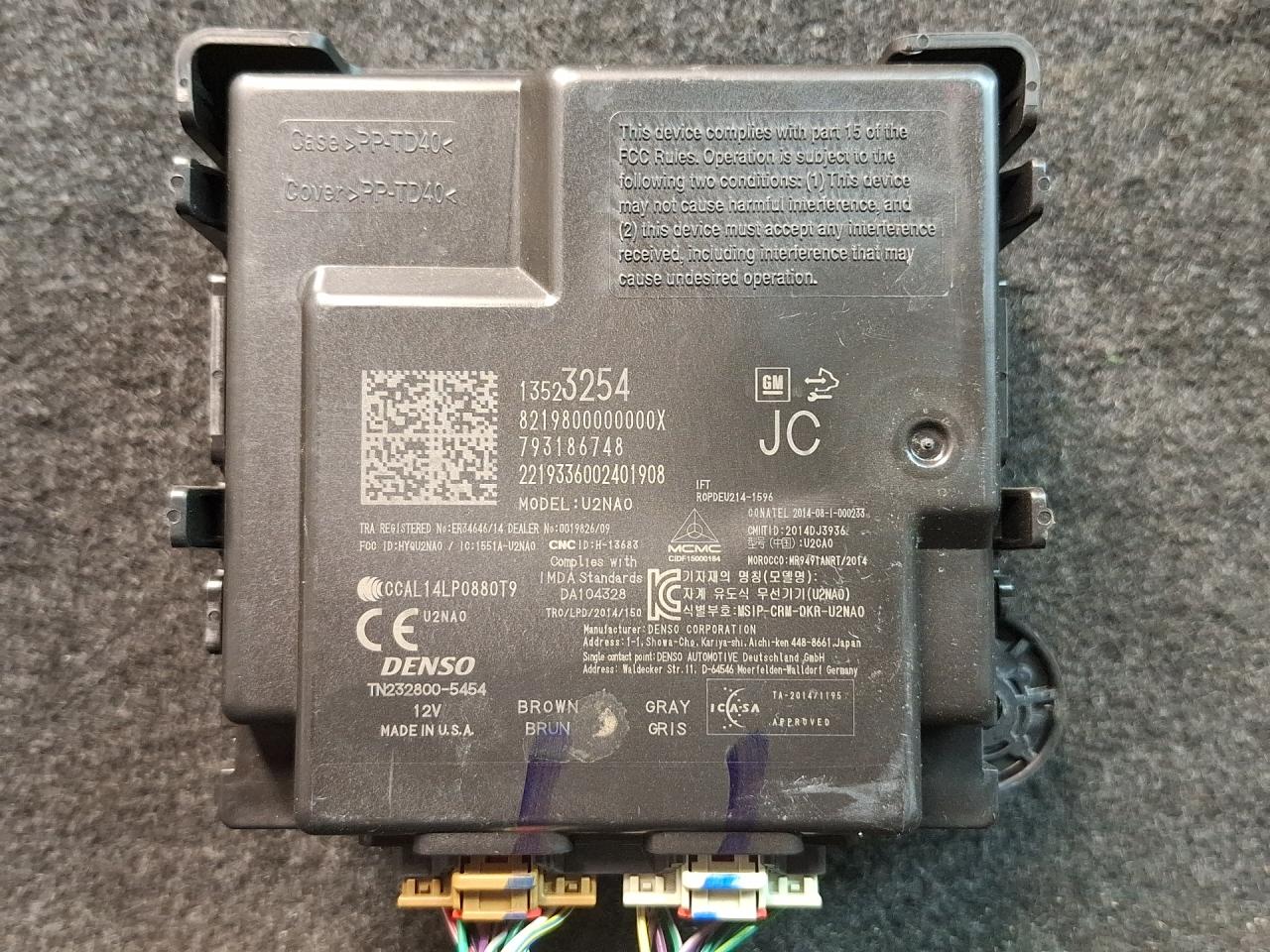 Блок управления бесключевым доступом GMC Terrain 2 поколение 2020, 1.5 л., бензин, АКПП, серый 464с, передний привод, 13523254 - фото №1