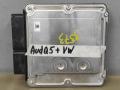 блок управления двигателем Audi Q5 8R [рестайлинг] 2016, 8R0907115P, 0261S06949 - фото №2