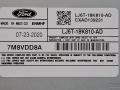 магнитола Ford Escape 4 поколение CX482 2020, 2.0 л., бензин, АКПП, белый az, внедорожник 5 дв., полный привод, LJ6T-18K810-AD - фото №4