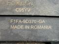 блок управления топливным насосом Ford Escape 4 поколение CX482 2020, 2.0 л., бензин, АКПП, белый az, внедорожник 5 дв., полный привод, F1FA9D370GA - фото №4