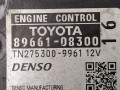 блок управления двигателем Toyota Sienna 3 поколение 2011, 3.5 л., 2GR-FE, бензин, АКПП, серый, передний привод, 8966108300 - фото №4