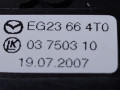 кнопка ASC / ESP Mazda CX-7 1 поколение ER 2008, 2.3 л., L3-VDT, бензин, АКПП, голубой/30s, полный привод, EG23664T0 - фото №4