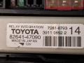 блок предохранителей Toyota Prius V 1 поколение ZVW41 ZVW41 2014, 1.8 л., гибрид, АКПП, синий, хетчбэк 5 дв., передний привод, 82641-47090, 7281-8793 - фото №6