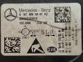 фара левая Mercedes-Benz GLS-Класс X167 2021, A1679065901KZ - фото №10
