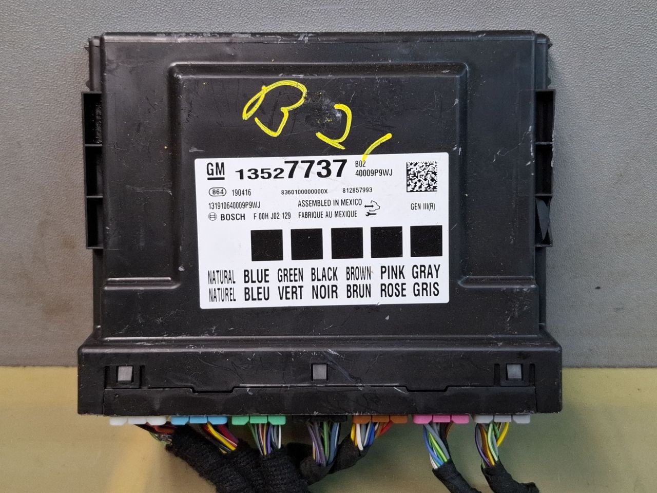 Блок управления BCM (Body Control Module) Chevrolet Blazer 3 поколение 2019, 3.6 л., бензин, АКПП, белый, полный привод, 13527737 - фото №1