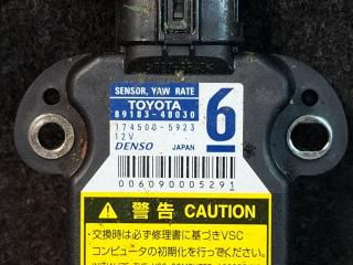 датчик ускорения Toyota Prius V 1 поколение ZVW41 ZVW41 2014, 1.8 л., гибрид, АКПП, синий, хетчбэк 5 дв., передний привод, 89183-48030, 174500-5923