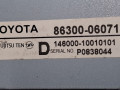 усилитель антенны Toyota Camry 7 поколение XV40 ACV40 2009, 2.4 л., 2AZ-FE, бензин, АКПП, синий, седан, передний привод, 8630006071 - фото №4
