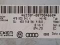блок управления мультимедия Audi A4 B8/8K 2010, 1.8 л., CDHA, бензин, АКПП, передний привод, правый руль, 4F0035541K - фото №7