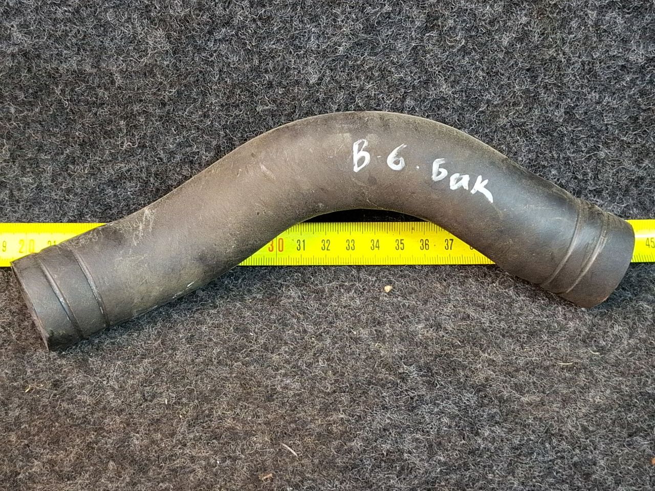 патрубок (трубопровод, шланг) Mazda CX-5 2 поколение KF 2018, 2.5 л., PYY1, бензин, АКПП, серый/46g, внедорожник 5 дв., полный привод - фото №1