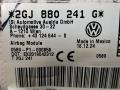 подушка безопасности сиденья Volkswagen Taos 1 поколение [рестайлинг] 2025, 1.5 л., бензин, АКПП, голубой, внедорожник 5 дв., полный привод, 2GJ880241G - фото №3