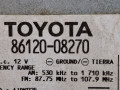 магнитола Toyota Sienna 3 поколение 2011, 3.5 л., 2GR-FE, бензин, АКПП, серый, передний привод, 8612008270 - фото №6