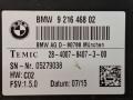 блок управления сиденьем BMW X4 F26 2016, 2.0 л., дизель, АКПП, черный, 921646802 - фото №4