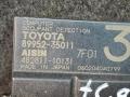 датчик присутствия пассажира Toyota Camry 7 поколение XV40 2008, 2.4 л., 2AZ-FE, бензин, АКПП, седан, передний привод, 8995235011, 482811-10131 - фото №4