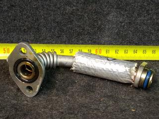 трубка системы рециркуляции EGR Ford Escape 4 поколение CX482 2020, 2.0 л., бензин, АКПП, белый az, внедорожник 5 дв., полный привод