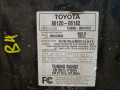 магнитола Toyota Camry 7 поколение XV40 ACV40 2009, 2.4 л., 2AZ-FE, бензин, АКПП, синий, седан, передний привод, 8612006182 - фото №7