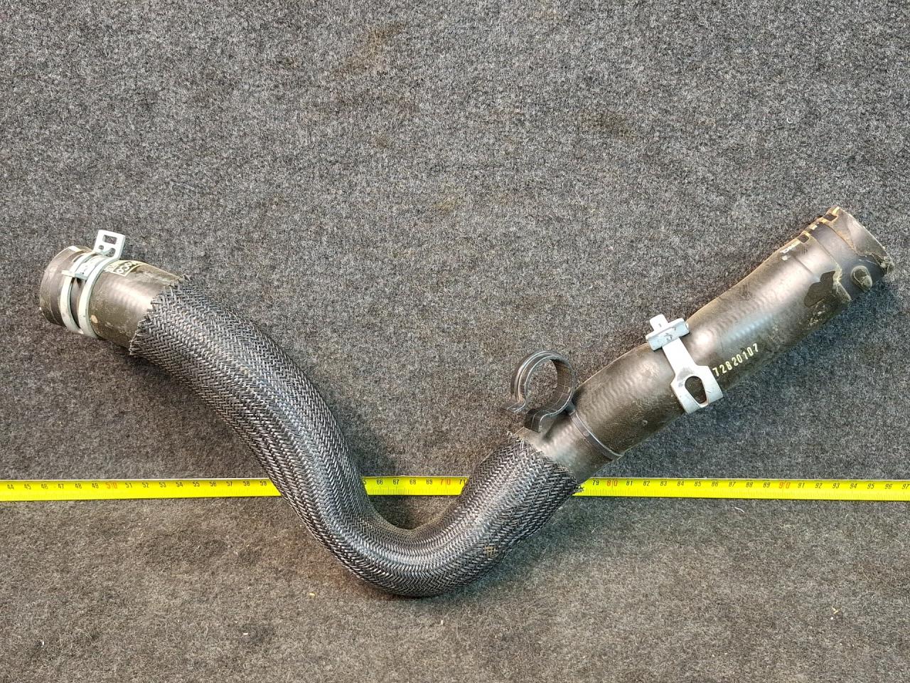 патрубок радиатора Ford Escape 4 поколение CX482 2020, 1.6 л., LUB, бензин, АКПП, белый az, внедорожник 5 дв., полный привод - фото №1