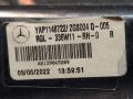 фонарь задний правый Mercedes-Benz E-Класс W213 [рестайлинг] 2022, A2139065209, YAP1148722 - фото №8