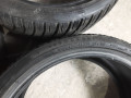 шина  - фото №3