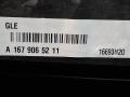 фара правая Mercedes-Benz GLE AMG V167 2022, A1679065211, A1679068607 - фото №13
