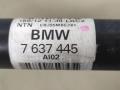 полуось задняя (приводной вал, ШРУС) BMW 3 серия F30/F31/F34 F30 2013, 2.0 л., N20 B20 A, бензин, АКПП, седан, 7637445 - фото №4