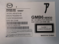 магнитола Mazda 6 3 поколение [рестайлинг] GJ 2016, 2.5 л., PYY1, бензин, АКПП, серый /42а, седан, передний привод, GMB6-669G0 - фото №5