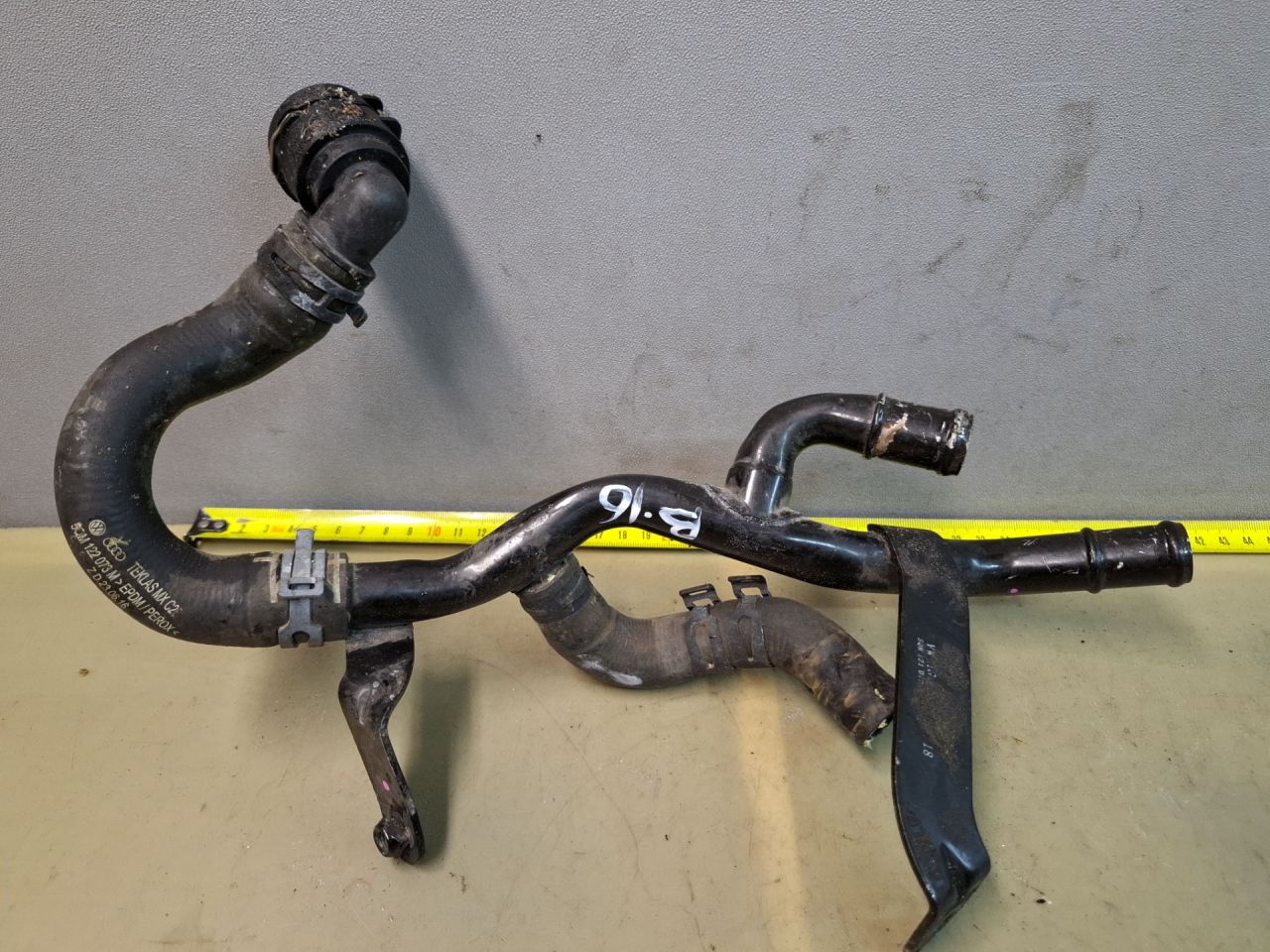 трубка охлаждающей жидкости Volkswagen Jetta 7 поколение 2019, 1.4 л., бензин, АКПП, оранжевый, седан, передний привод - фото №1