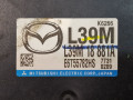 блок управления двигателем Mazda CX-7 1 поколение ER 2008, 2.3 л., L3-VDT, бензин, АКПП, голубой/30s, полный привод, L39M18881A - фото №5